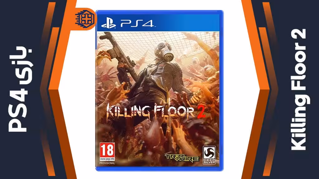 دیسک بازی Killing Floor 2 – مخصوص PS4