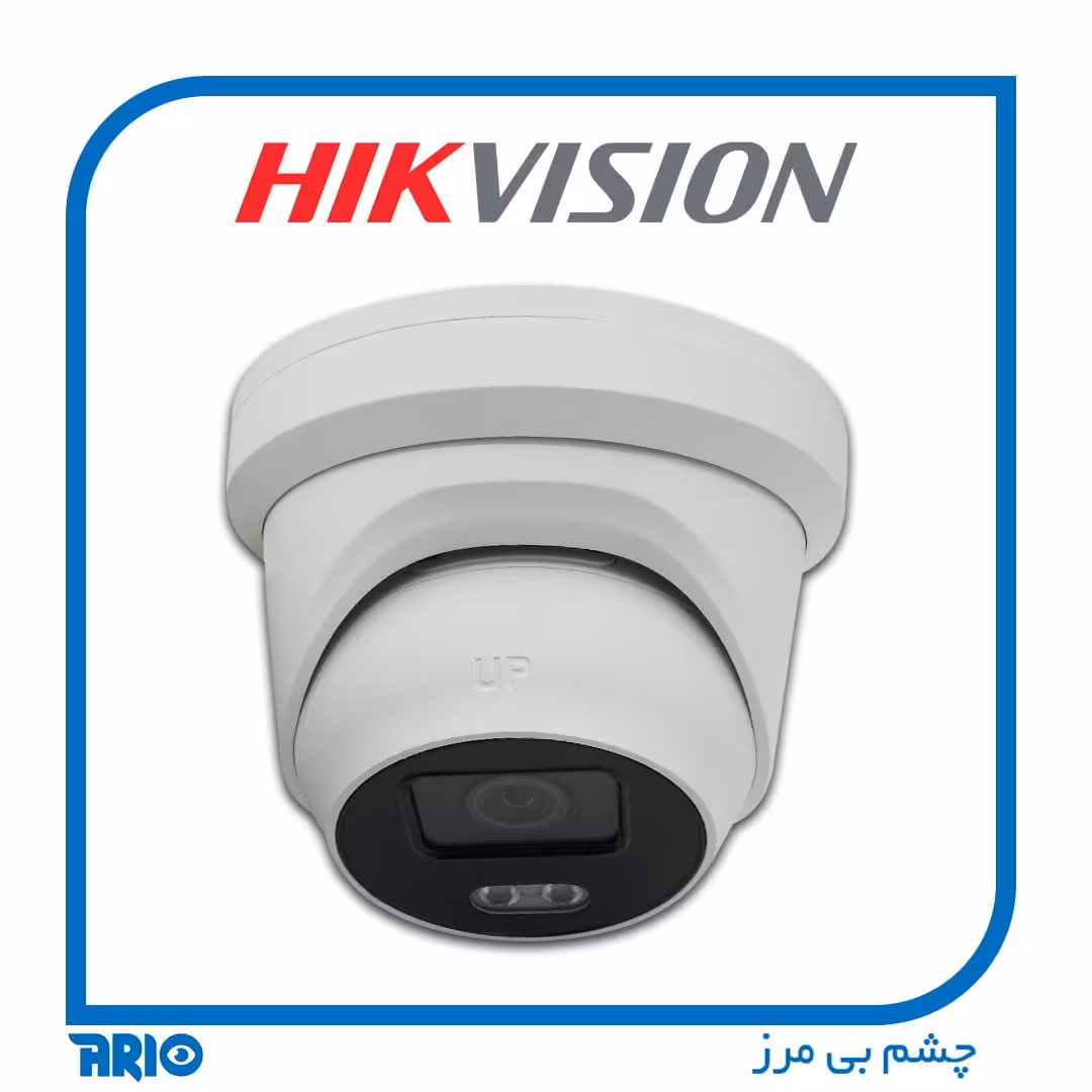 دوربین مداربسته تحت شبکه هایک ویژن DS-2CD2347G2-L