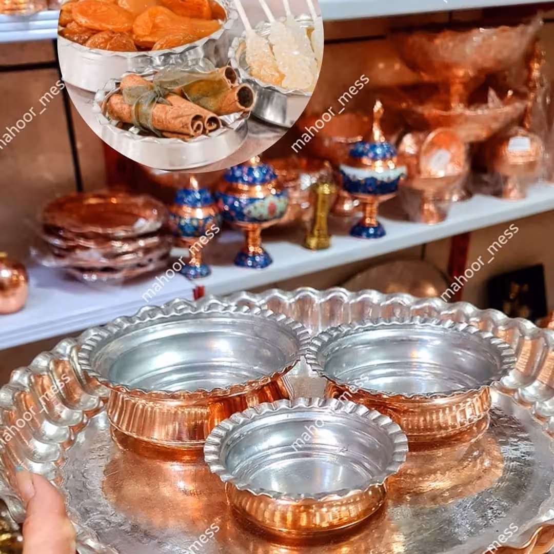 ظرف تنقلات مسی