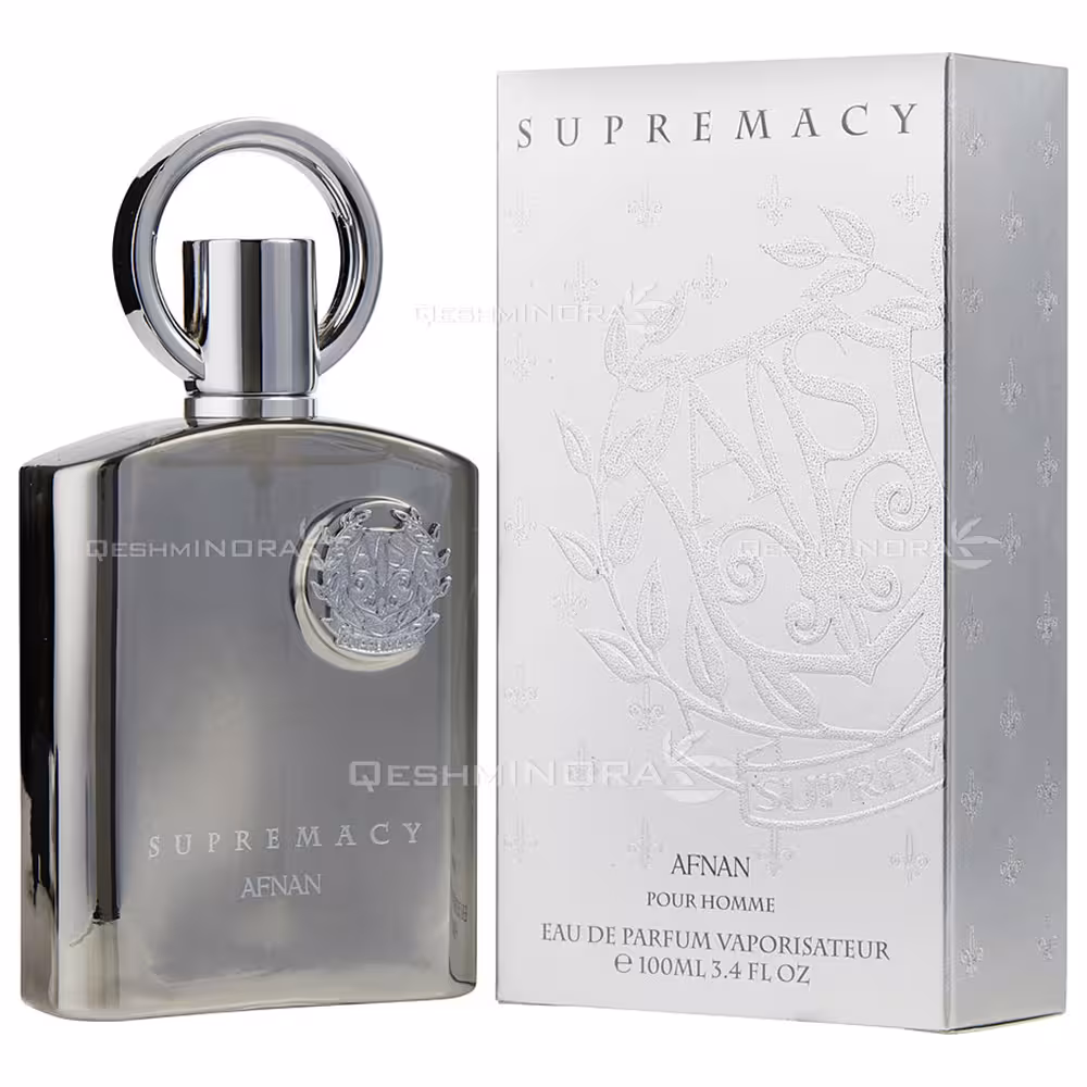 ادوپرفیوم سوپرماسی سیلور افنان Supremacy Silver Afnan