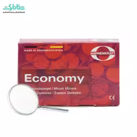 سر آینه Economy هانینکرات_سایز 4