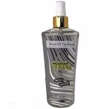 بادی لجند رودیر