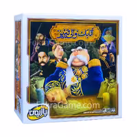 بازی اتابک والی تبریز بازیمن