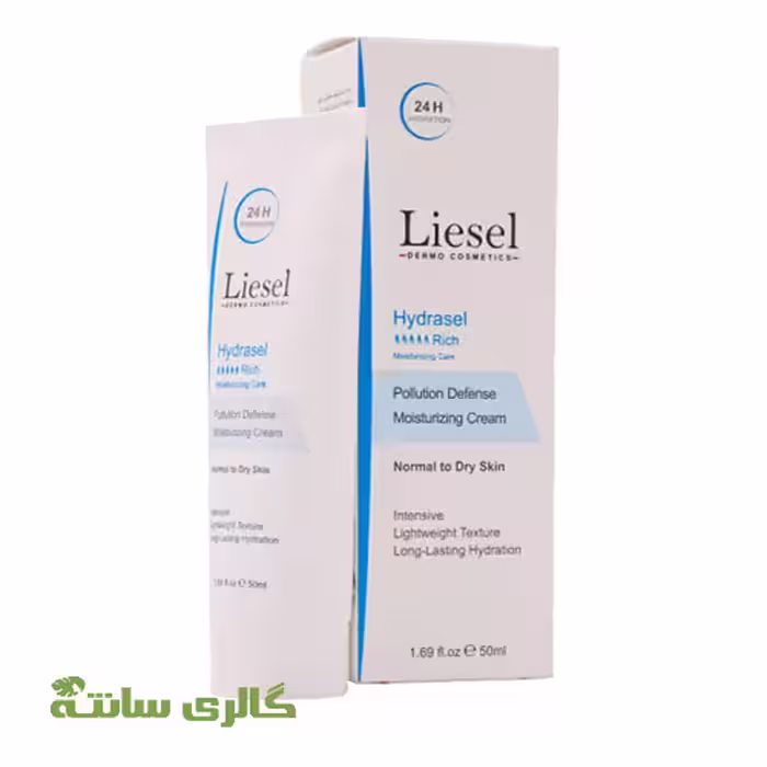 کرم مرطوب کننده و آبرسان هیدراسل لایسل