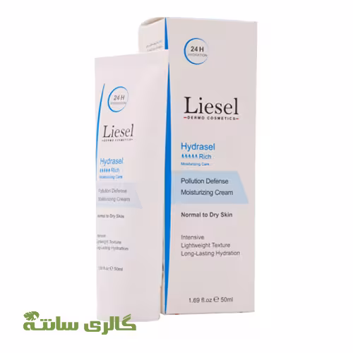 کرم مرطوب کننده و آبرسان هیدراسل لایسل