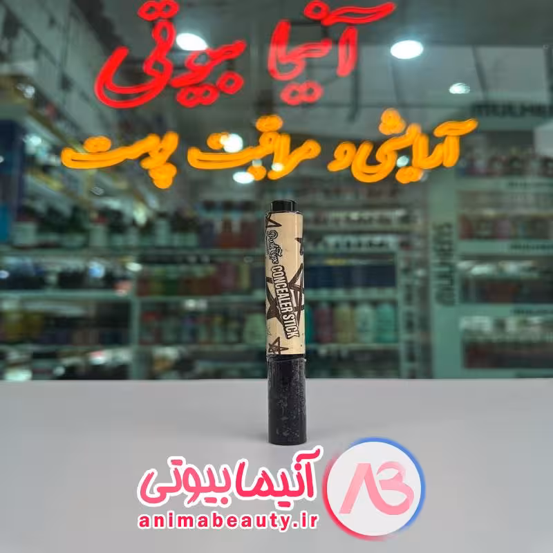 مداد هایلایتر شماره 03 برند karite