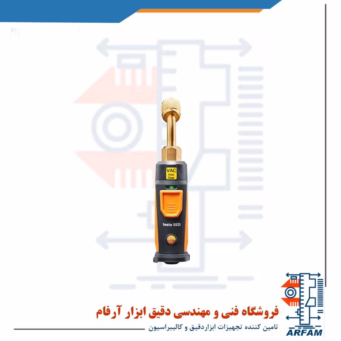 پراب هوشمند و موبایلی خلا - وکیوم برند تستو مدل TESTO 552i
