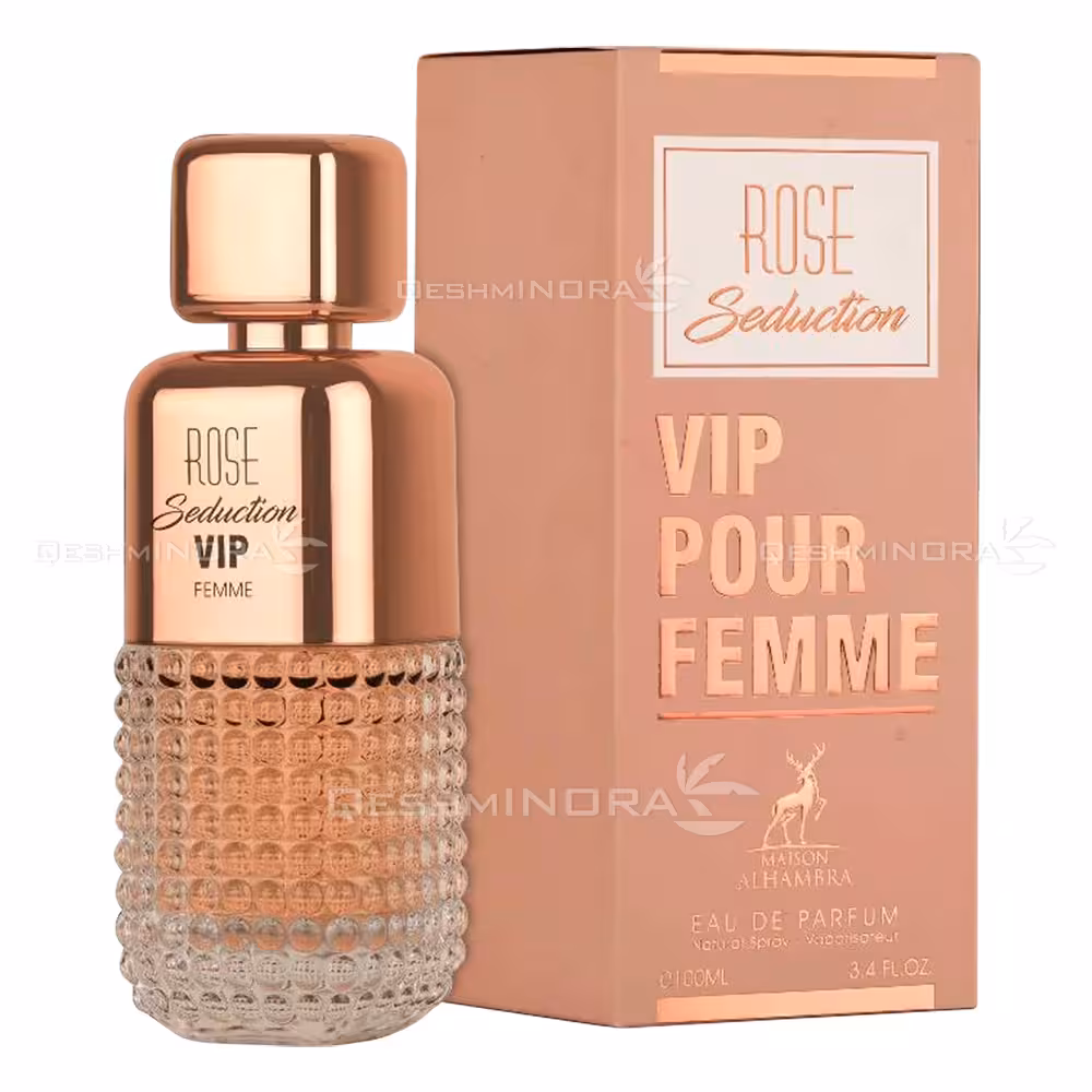 ادکلن وی آی پی پور فم الحمبرا VIP Pour Femme Alhambra (212 وی آی پی رز)