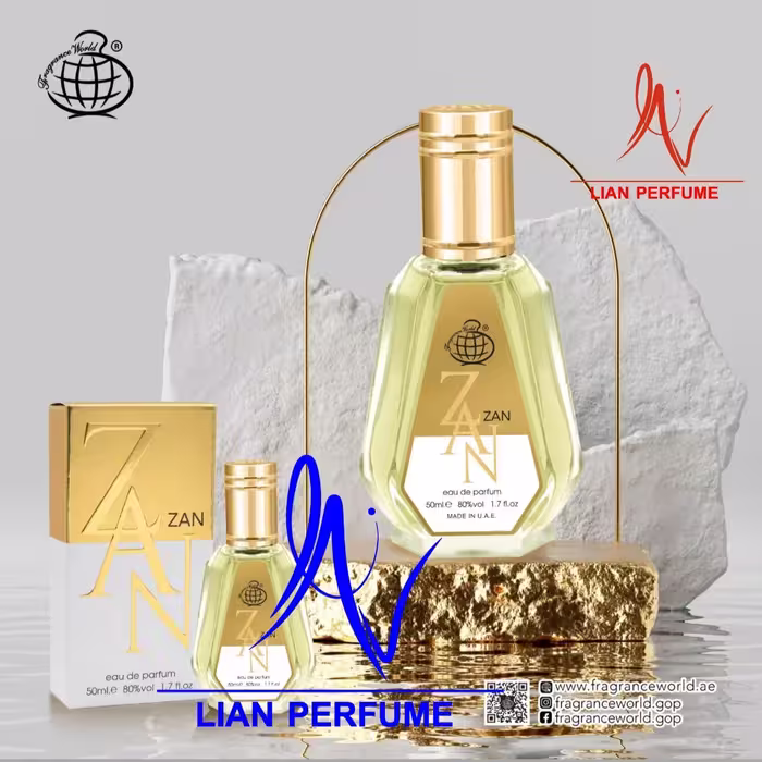 عطر ادکلن ذن شیسایدو فراگرنس ورد 50 میل Fragrance World zan
