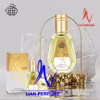 عطر ادکلن ذن شیسایدو فراگرنس ورد 50 میل Fragrance World zan