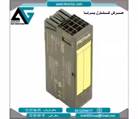 ماژول خروجی دیجیتال ضد انفجار زیمنس، مدل 6ES7138-4FB03-0AB0