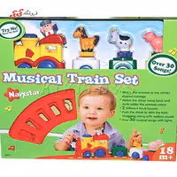 قطار موزیکال اسباب بازی حیوانات ناوی استار