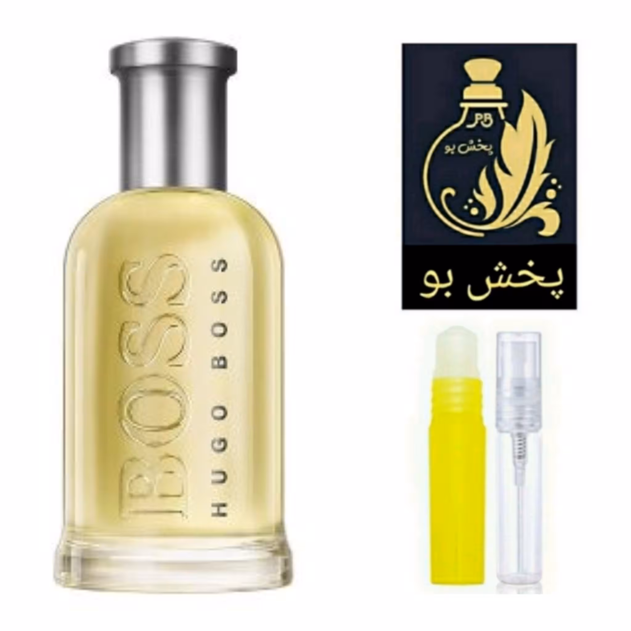 عطر هوگوباس 98گریدH یک میل (توضیحات محصول حتما مطالعه شود)