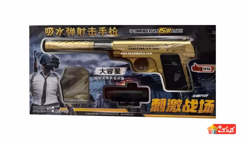 کلت تیر ژله ای مدل ZMH3