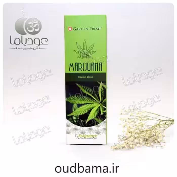 عود دستساز ماریجوانا MARIJUANA ( گاردن فرش GARDEN FRESH )