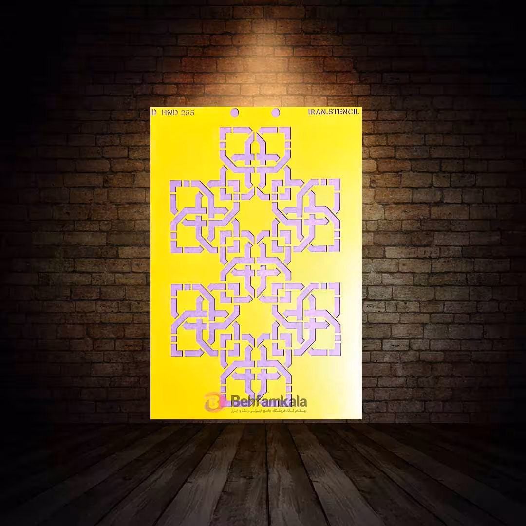 شابلون استنسیل ابعاد 35*25 کد HND 255