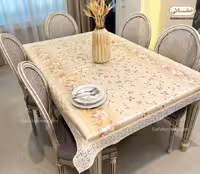 سفره دور گیپور براق کرم