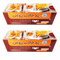 دستمال جذب روغن پرسان مدل 01 دو بسته 20 عددی | کالا مکس