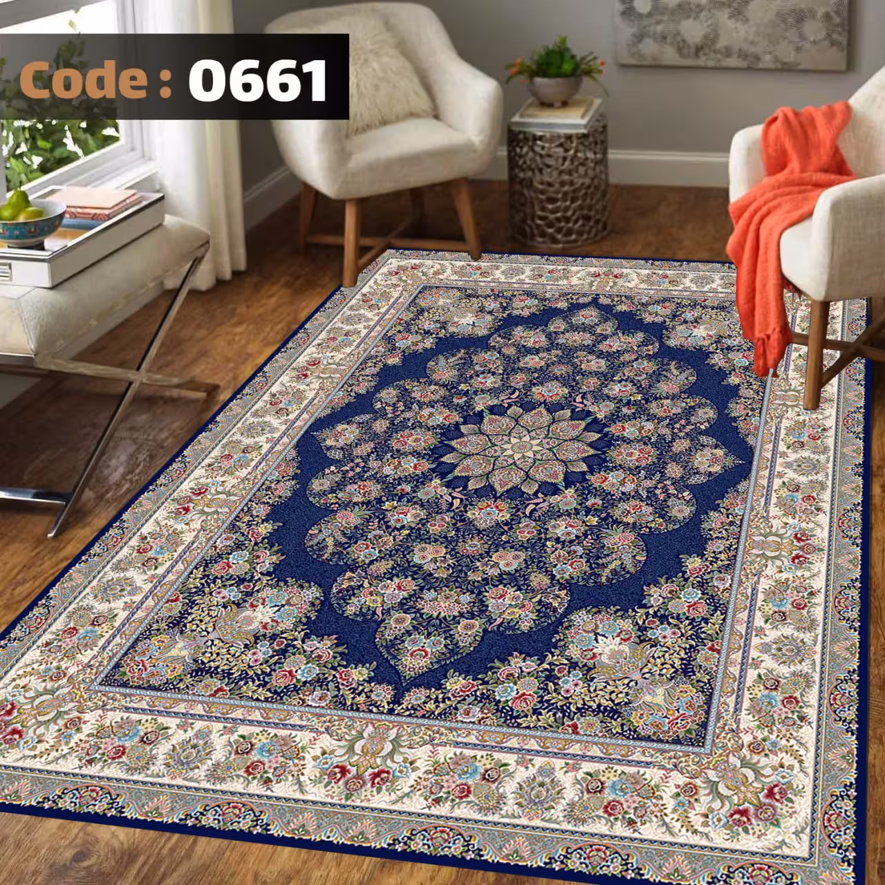 کاورفرش روفرشی دورکشدار گوشه لیفه ای لاکی ، آبی و متنوع کد 0661
