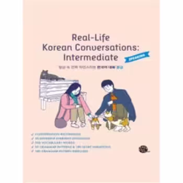کتاب Real-Life Korean Conversations intermediate ( چاپ رنگی )