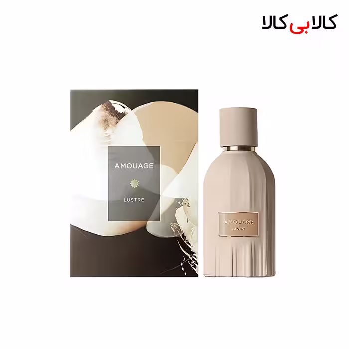 ادکلن آمواج لاستر مردانه و زنانه حجم 100 میلی لیتر (باکس اصلی – اماراتی)