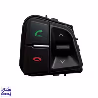 کلید روی فرمان هیرکان سمت راست خودرو پژو پارس