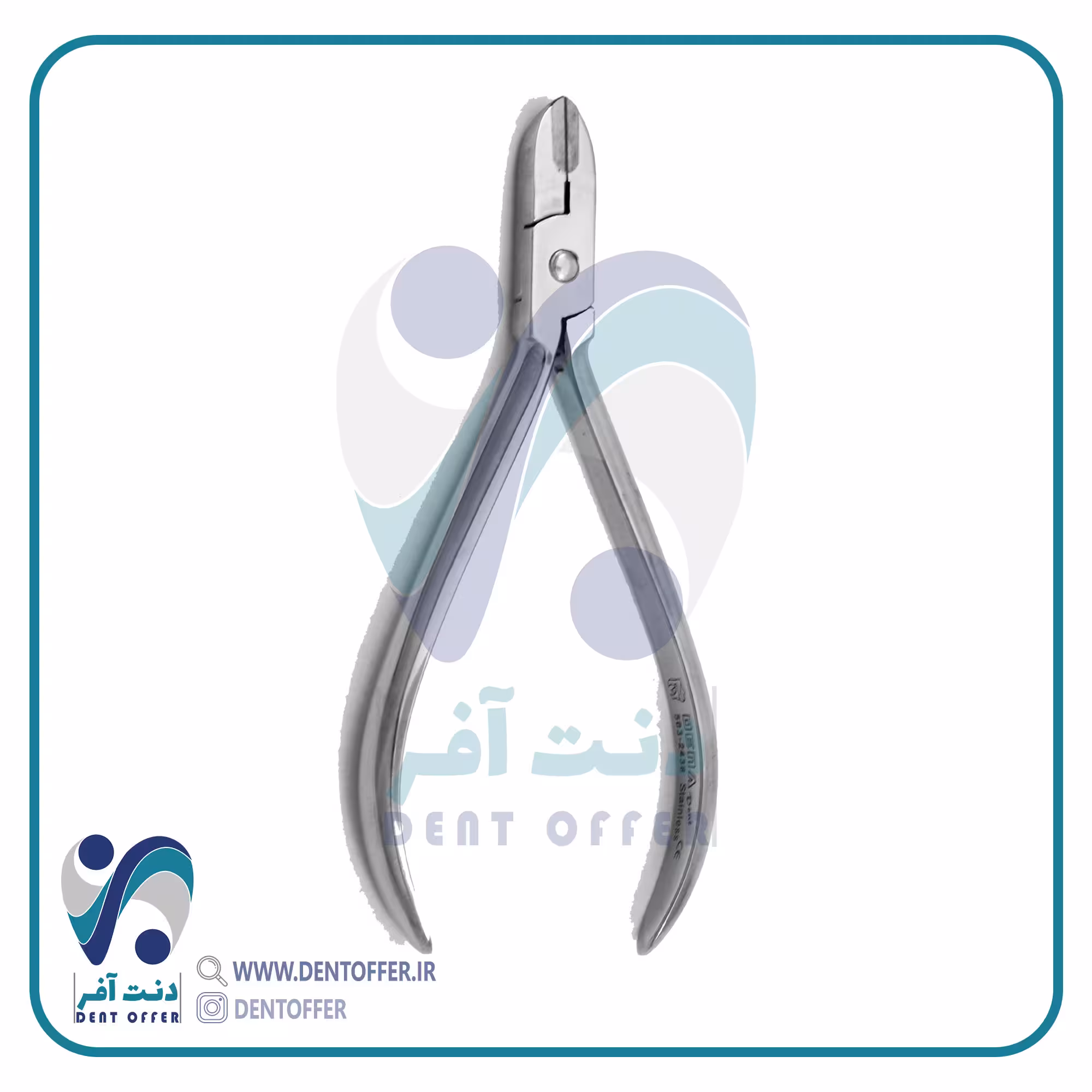لیگاچر کاتر سر صاف برند دنا پویا