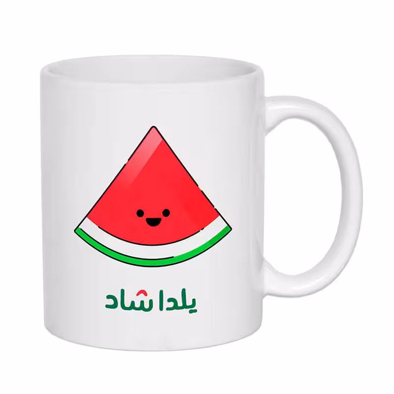 خرید و قیمت ماگ طرح یلدا کد 1518