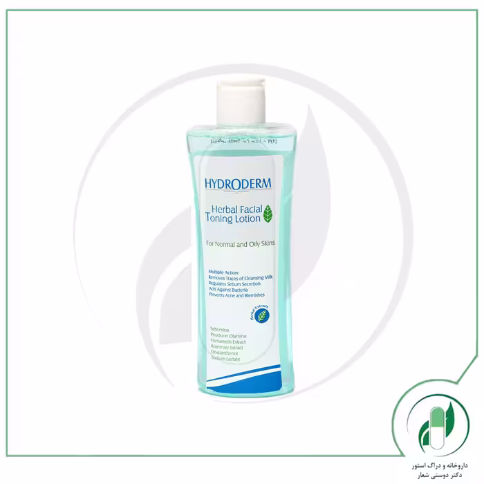 تونیک پاک کننده هیدرودرم – Hydroderm