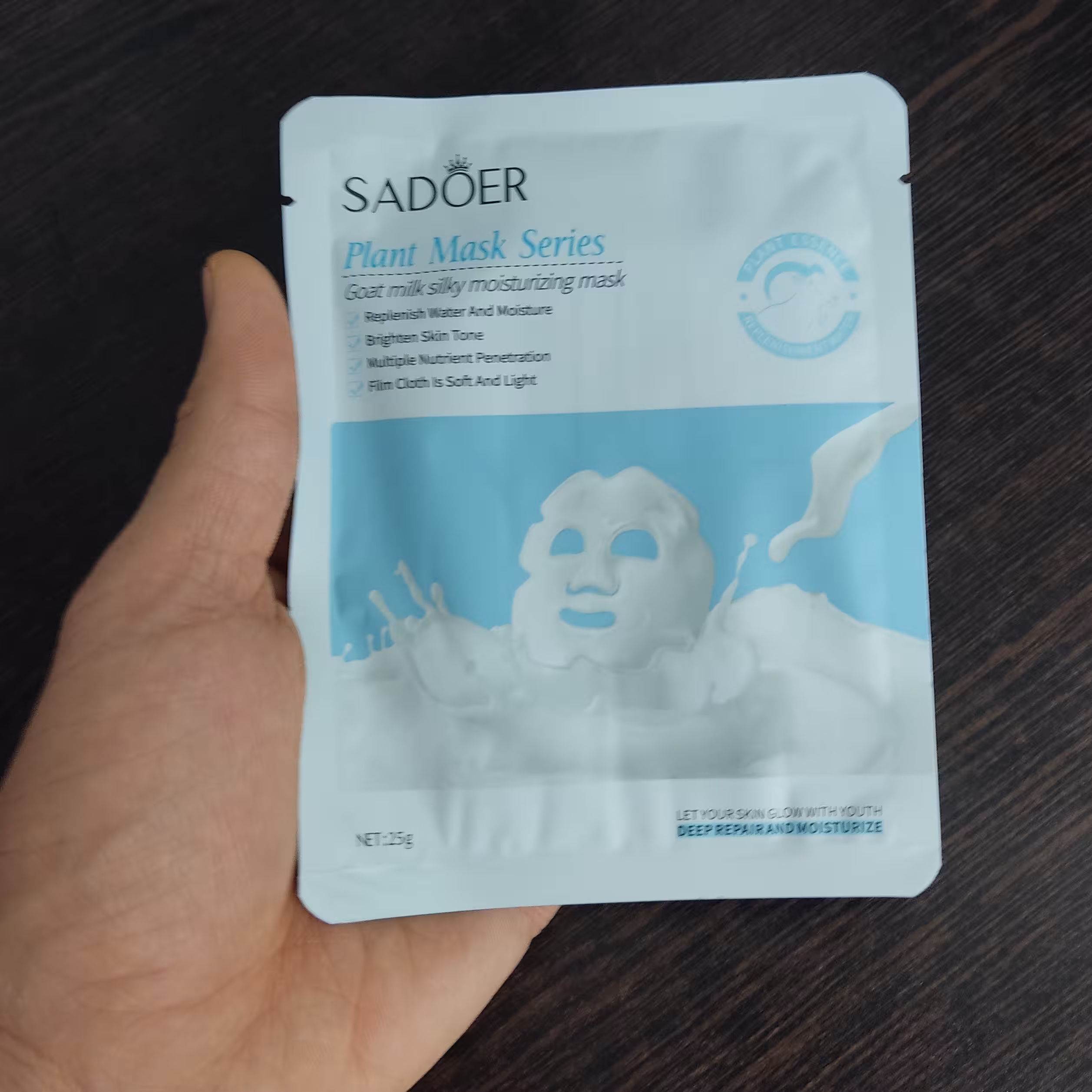 ماسک شیر بز سادور 