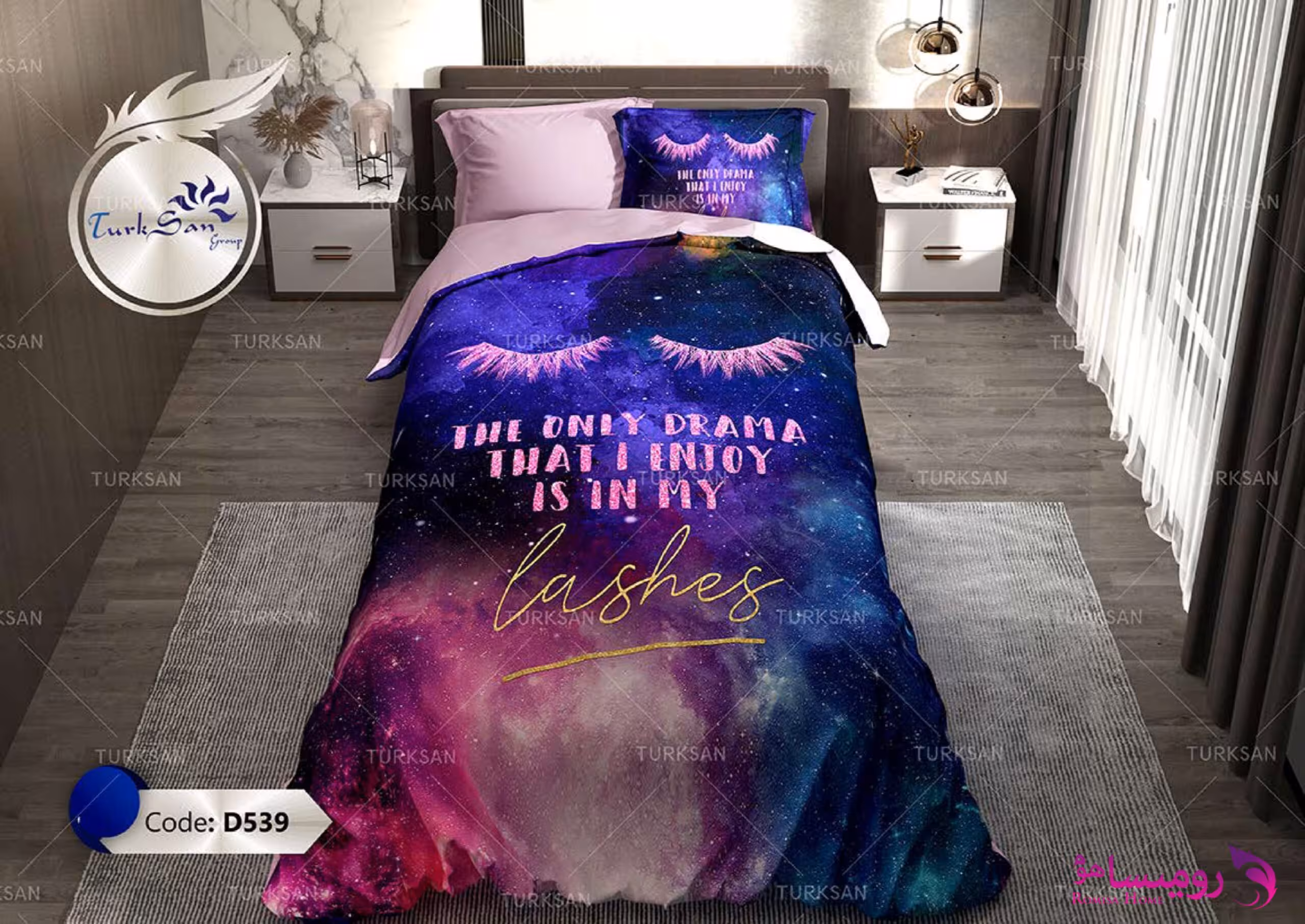 قیمت و خرید سرویس روتختی طرح چشمک یک نفره برند ترکسان کد d539