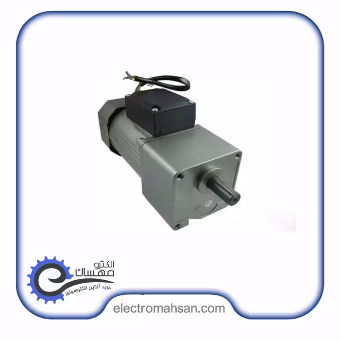 موتور گیربکس 180 وات سه فاز 5 دور شفت مستقیم تایلی اصل