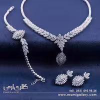 سرویس نقره طرح جواهر ES_4188