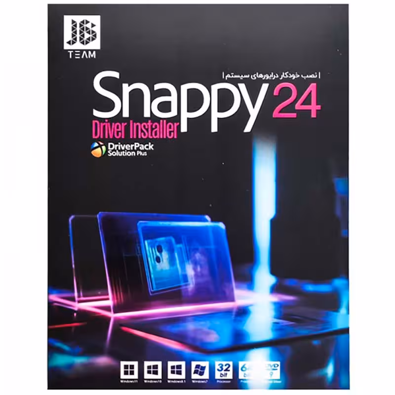 نرم افزار Snappy Driver Installer 24 نشر JB.TEAM
