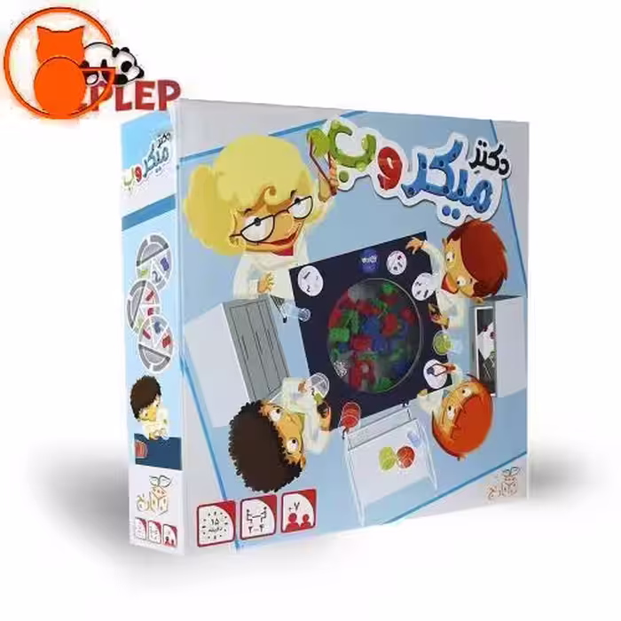 بازی فکری دکتر میکروب