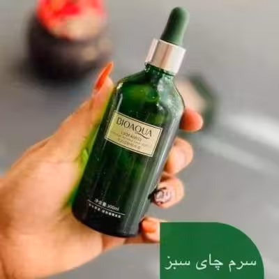 سرم مراقبت پوست لوفامیس بیوآکوا