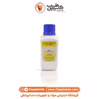 مشخصات، قیمت و خرید پودر ایرفلو وست‌کد