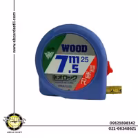 متر 7/5 اورجینال وود تایوانی