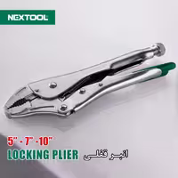 انبر قفلی 10 اینچ نکستول ساخت چین