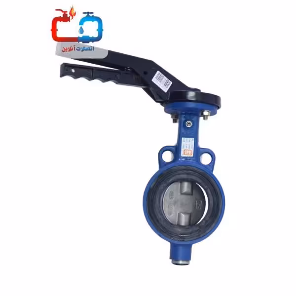 شیر پروانه‌ ای اهرمی میراب 21/2 اینچ