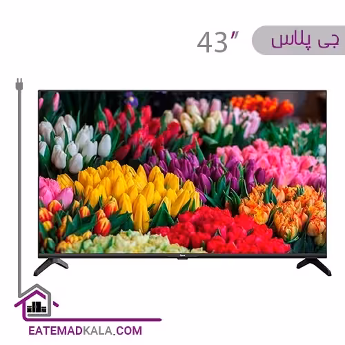 تلویزیون ال ای دی جی پلاس مدل GTV-43SH638N سایز 43 اینچ