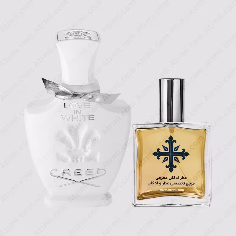 عطر ادکلن عطرمی مدل لاو این وایت زنانه – Atrmi Love in White Women