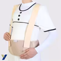 شکم بند بارداری طب و صنعت کد 61200