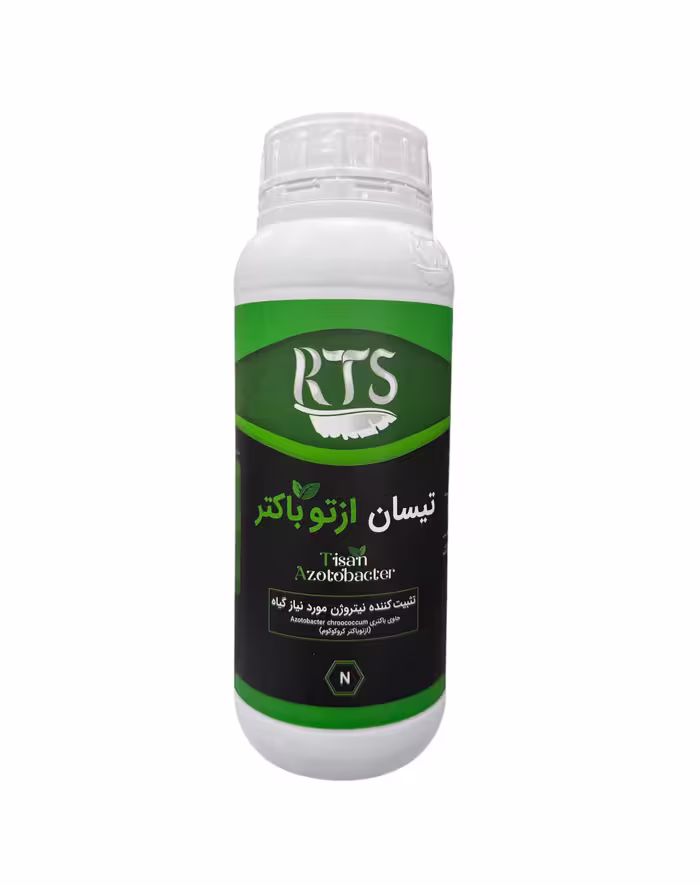 ازتوباکتر RTS