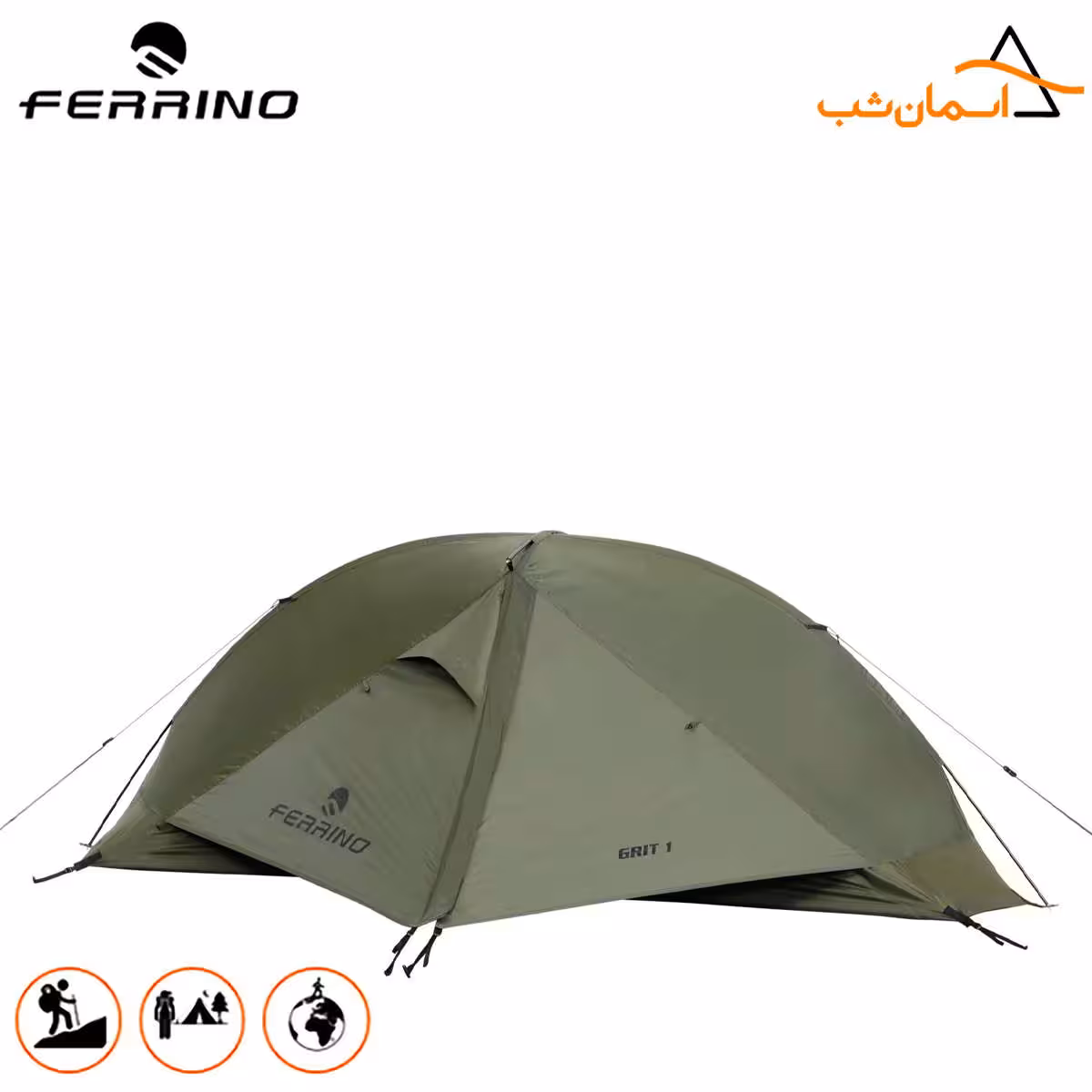 چادر 1 نفره فرینو مدل گریت