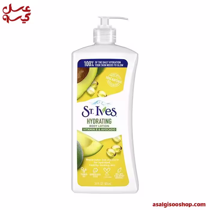 لوسیون بدن پمپی سینت ایوز St.Ives مدل Hydrating|کد1671