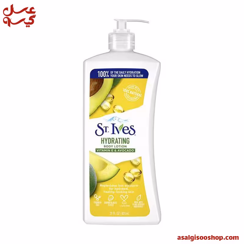 لوسیون بدن پمپی سینت ایوز St.Ives مدل Hydrating|کد1671