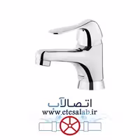 روشویی ثابت مدل اکو کروم برند شودر