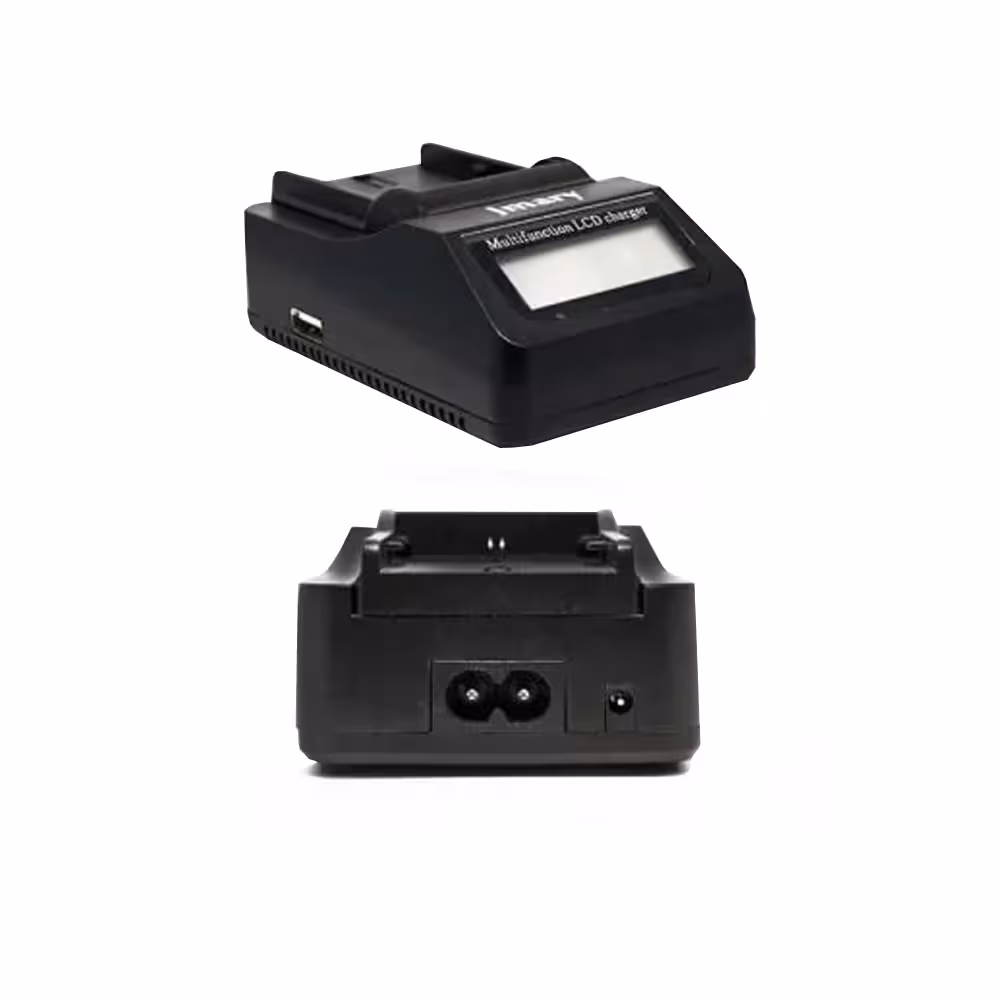 شارژر باتری دوربین جیماری AC-VQ9001 دارای صفحه دیجیتال سری F