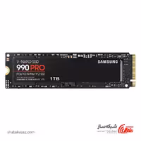 قیمت و خرید اس اس دی اینترنال سامسونگ SAMSUNG 990 PRO 1TB - شبکه ساز